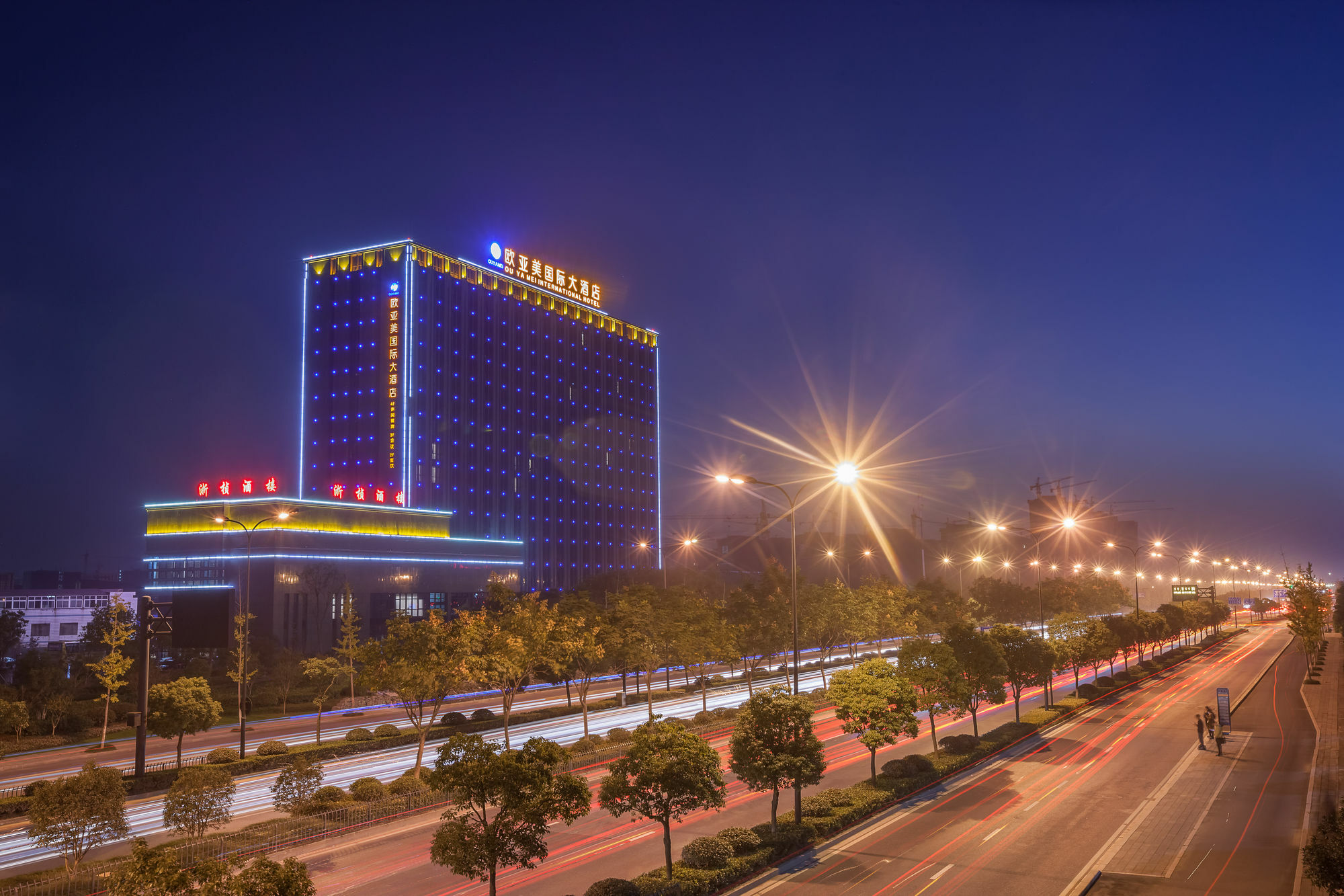 Hangzhou Ou Ya Mei International Hotel Exteriér fotografie